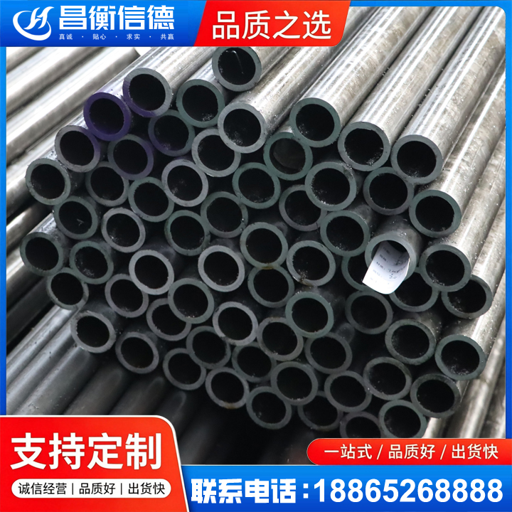 东英镇20cr精密钢管