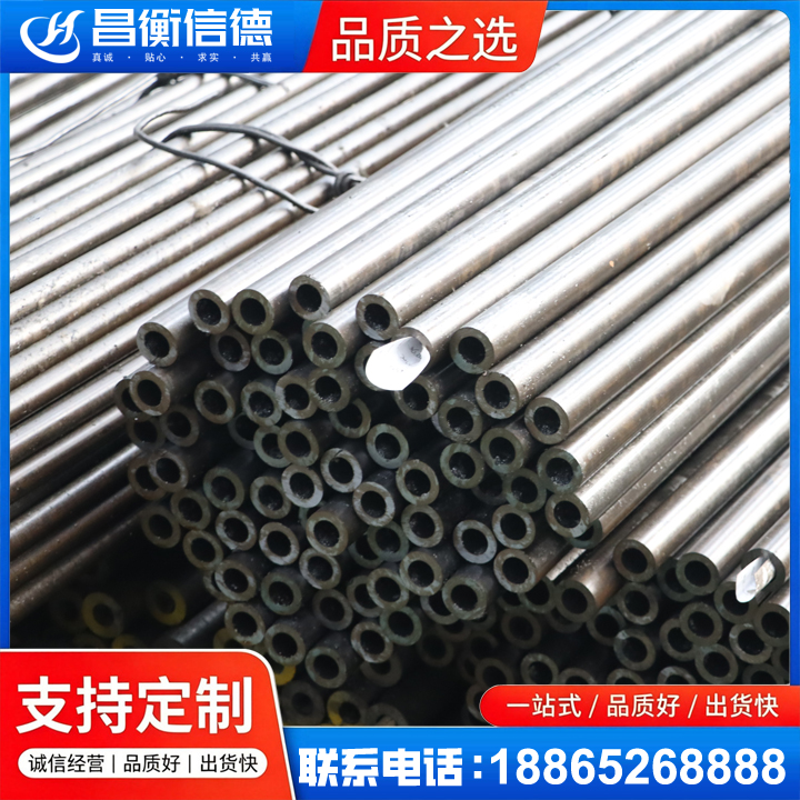 东英镇液压油缸用精密钢管